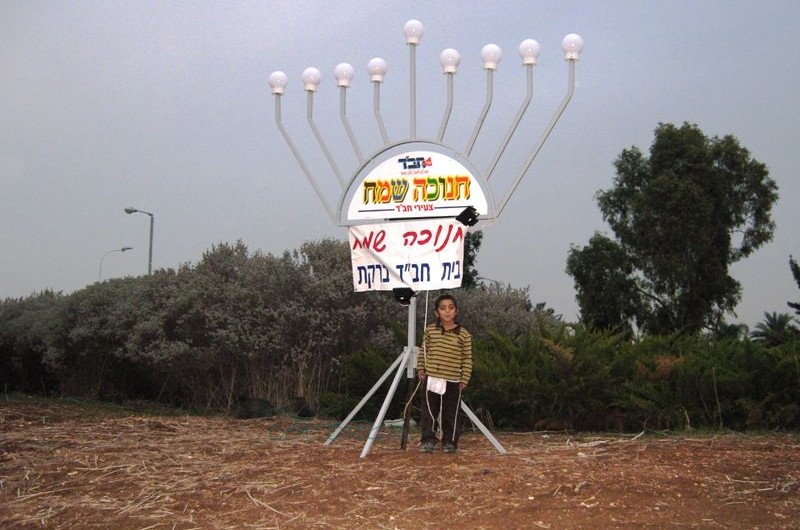 חודש כסלו בברקת: שרשרת אירועים חודש כסלו בברקת: שרשרת אירועים