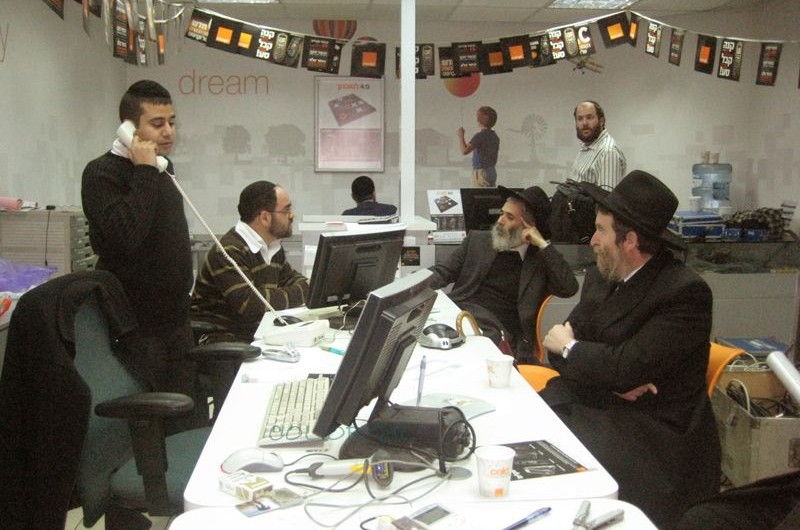 ...ותודה ללנדאו תקשורת על האכסניה