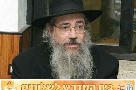 הערב לשלוחים: סידרת שיעורים חדשה - 