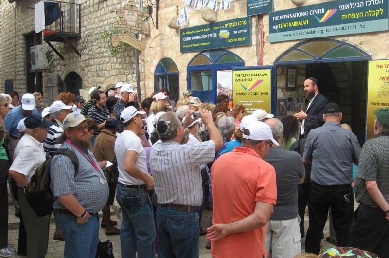 תיירות יוקרתית ב'מרכז הבינ