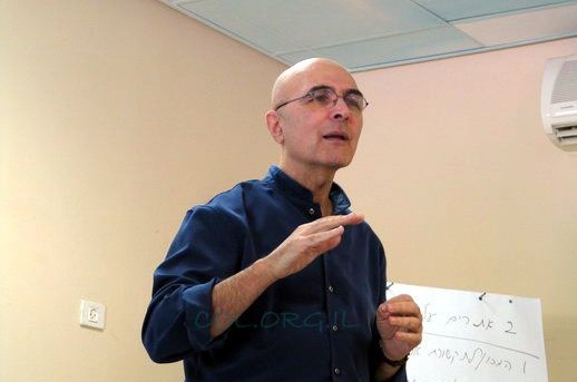 השלוחים בישראל ישתתפו בקורס לתורת שפת הגוף
