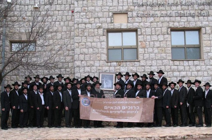 כינוס התלמידים השלוחים בישראל יערך בחולון כינוס התלמידים השלוחים בישראל יערך בחולון