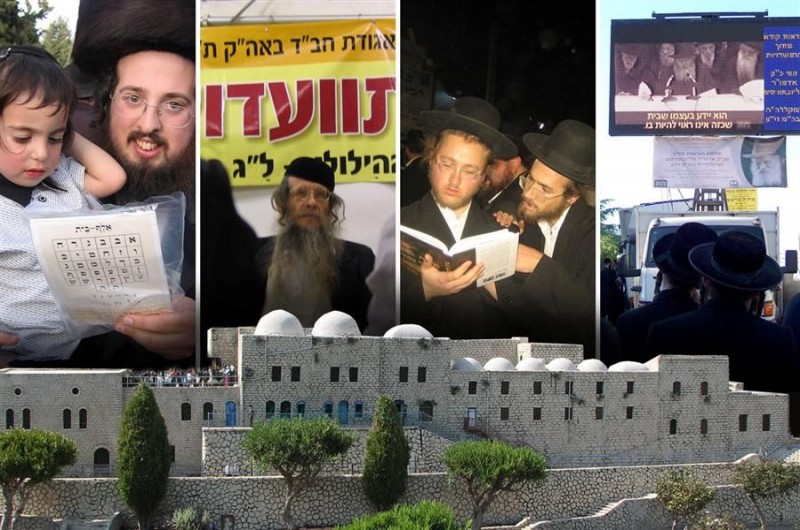 כוננות מירון 