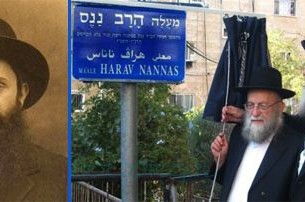 4 שנים אחרי: אין מספיק רחובות בירושלים 
