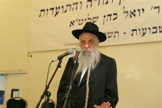 ספר חדש: 'שיעורים בתורת חב ספר חדש: 'שיעורים בתורת חב