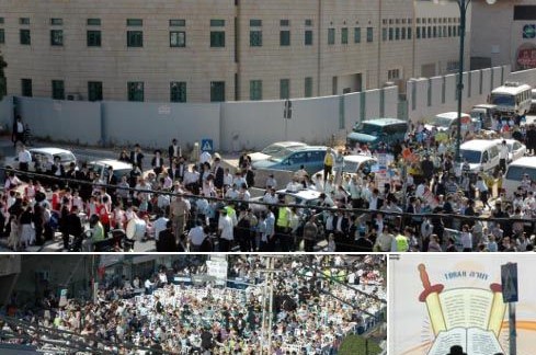 אלפי ילדים צעדו בעיר התורה והחסידות ● 50 תמונות, וידאו
