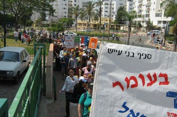 בני עייש: מאות צעדו לכבוד רשב