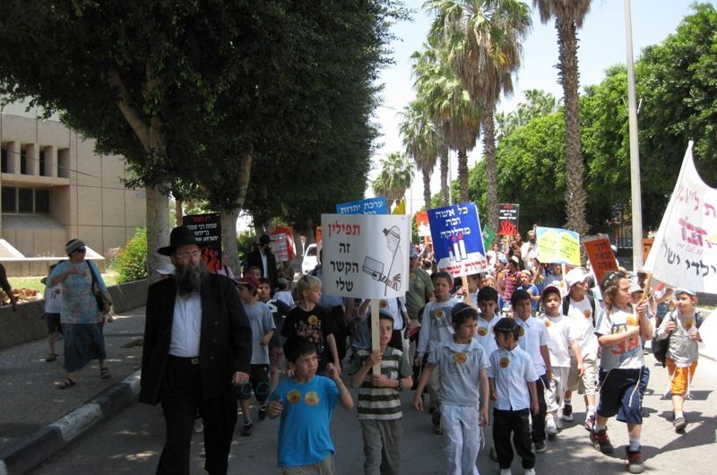 בית שאן: מופע בובות המצוות וטיסה בכדור פורח  