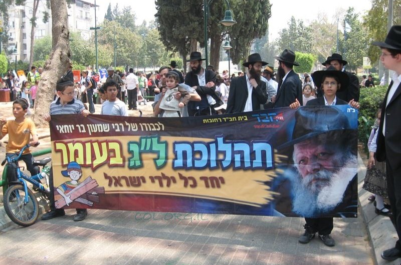 אלפים בתהלוכות ל