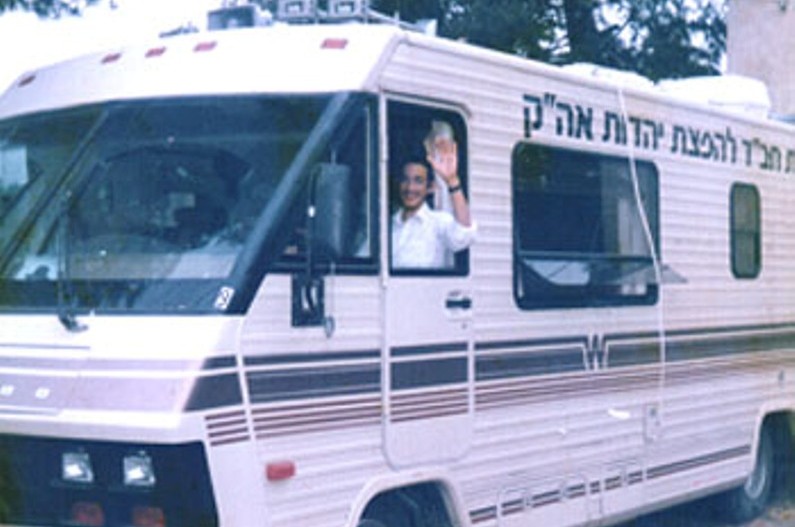 זוכרים את הת' יעקב דמיחובסקי ע זוכרים את הת' יעקב דמיחובסקי ע