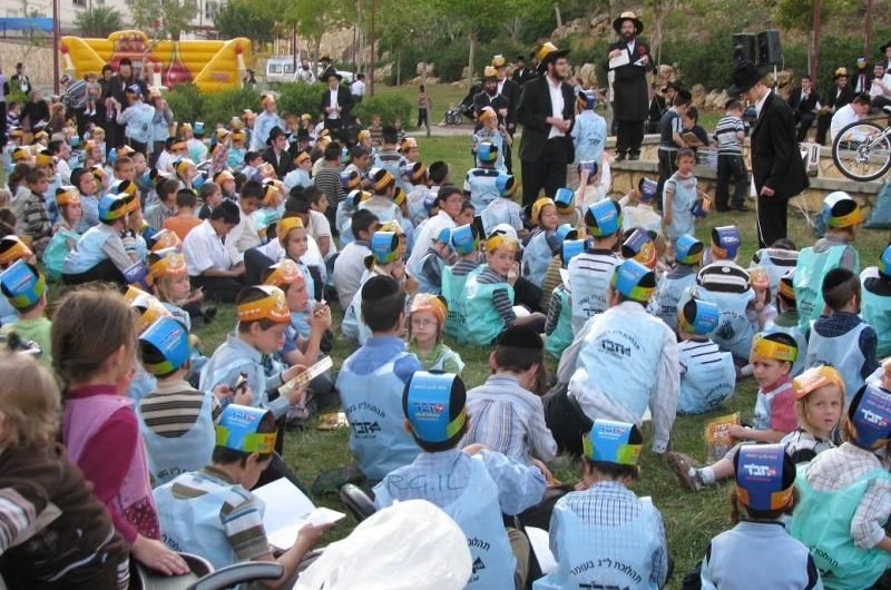 תהלוכה של קידוש ה' במודיעין עילית