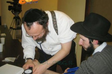 היום: יום המודעות הבינלאומי ליתר לחץ דם היום: יום המודעות הבינלאומי ליתר לחץ דם
