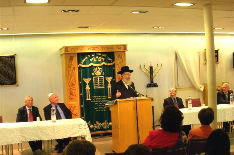 ז'נבה: ערב מיוחד עם סגן שר הבריאות ז'נבה: ערב מיוחד עם סגן שר הבריאות