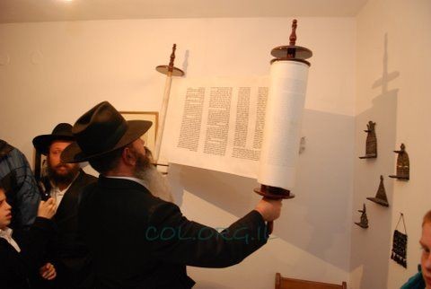 מכפר-חב מכפר-חב