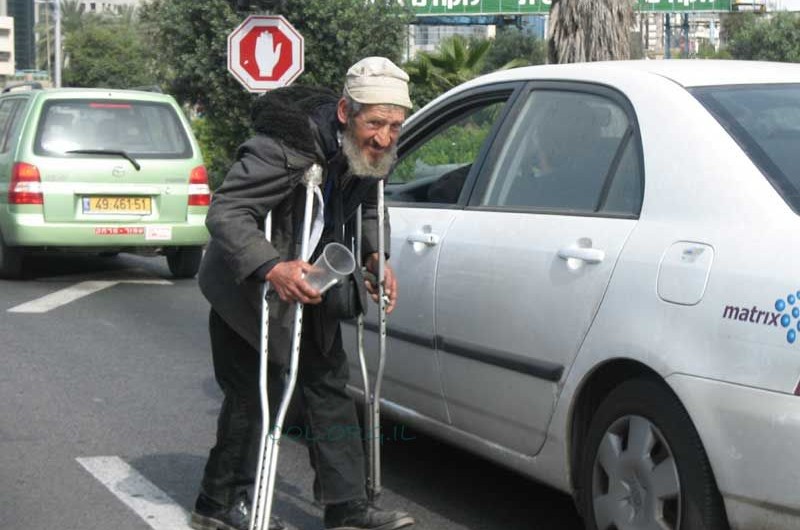 הרב גינזבורג נגד 