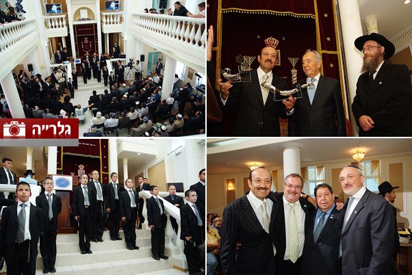 קזחסטאן: הנשיא פרס התרגש בבית הכנסת באסטנה ● גלרייה 