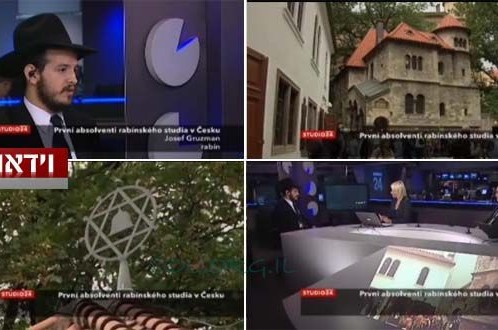 הטלוויזיה בצ'כיה על מכון הסמיכה של חב