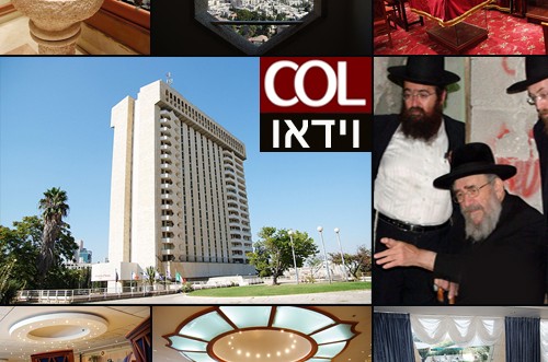 רק בישראל: מלון יוקרתי עם מקווה לשיטת חב