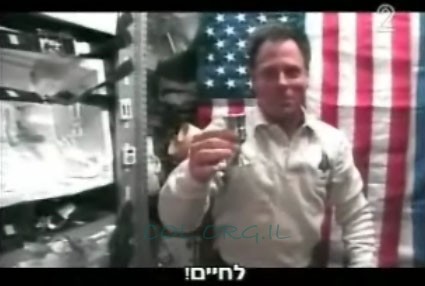 ההתרסקות של האבא, אילן רמון ז