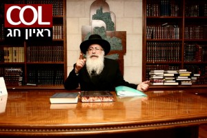 הרב אליטוב: 