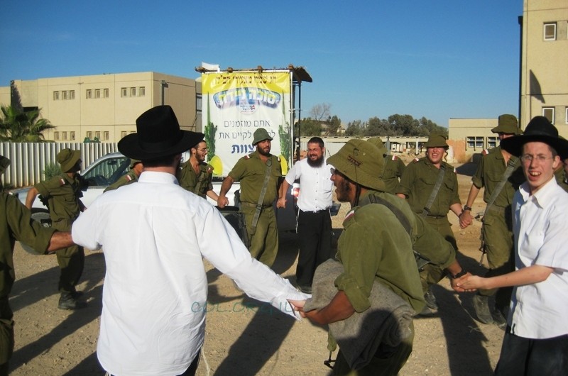 אילת של מעלה ● תמונות