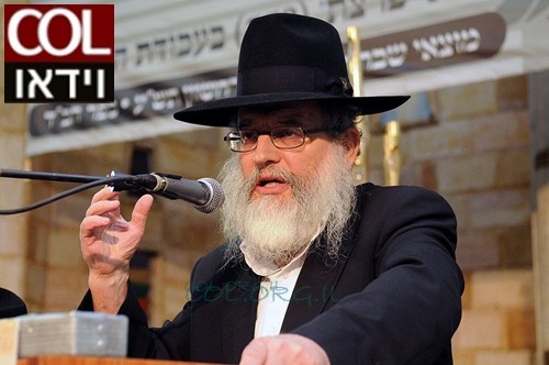הרב גופין: 