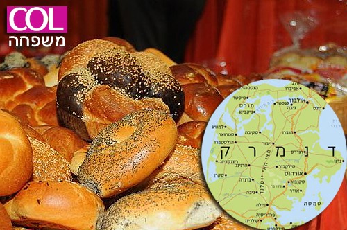 מתכון מסביב לעולם: לחם כפרי וקציצות בשר - מדנמרק