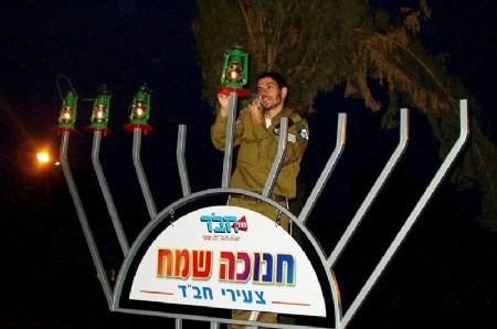 יום עיון לשלוחים: מוסיפים באור החנוכה 