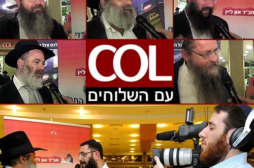 כך היה: השלוחים מסכמים ל-COL את הכינוס ● כתבת וידאו 