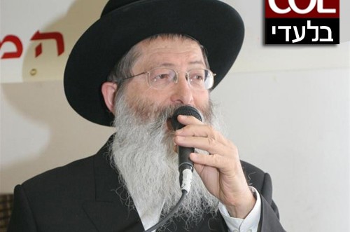 הרב אקסלרוד: 