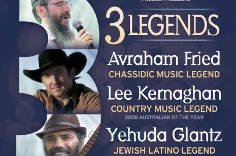 סידני: שלושה מוזיקאים יופיעו לטובת בית התמחוי החב סידני: שלושה מוזיקאים יופיעו לטובת בית התמחוי החב