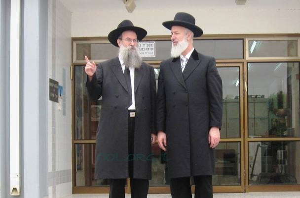 הרב מצגר באילת: חב הרב מצגר באילת: חב