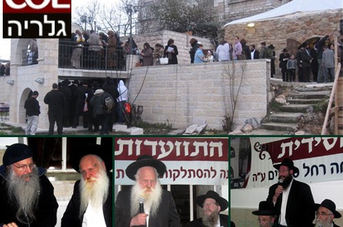 בחברון ציינו הילולא לרבנית מנוחה-רחל נ בחברון ציינו הילולא לרבנית מנוחה-רחל נ