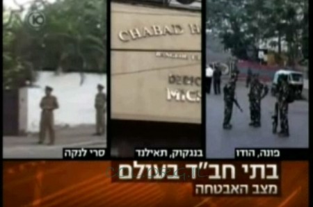 תיעוד מיוחד: כך נראים בתי-חב תיעוד מיוחד: כך נראים בתי-חב