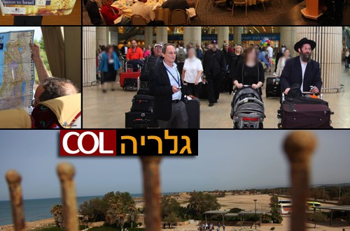 200 נציגי JLI מהעולם נחתו בישראל לביקור מיוחד ● דיווח, גלריה