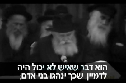 וידאו נדיר: הרבי מדבר על מאורעות השואה ● מיוחד 