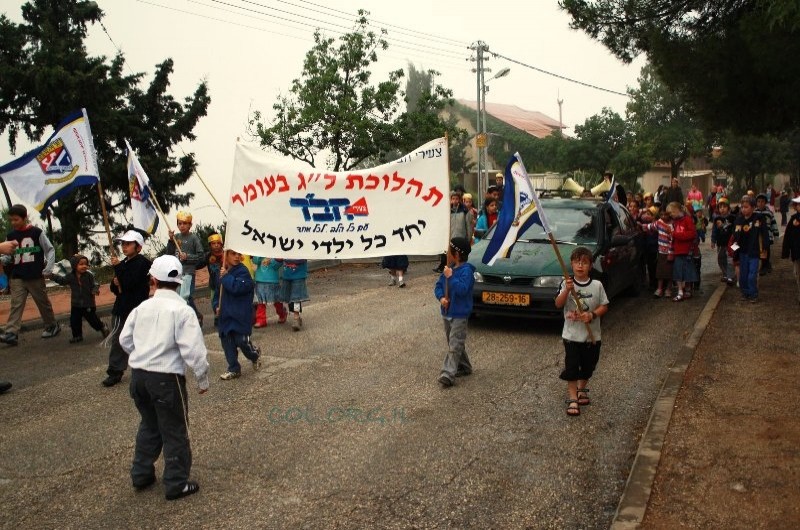 כרמי צור: התהלוכה ניצחה את הגשם 