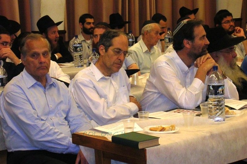 סיום הרמב