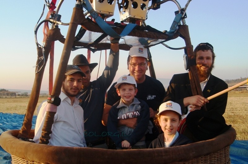 ילדי בית שאן וכפר תבור טסו בכדור פורח