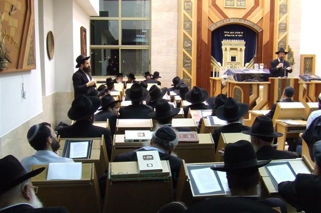 חגיגת סיום הרמב