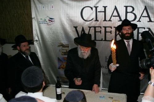 חגגו סוף שבוע עם חב
