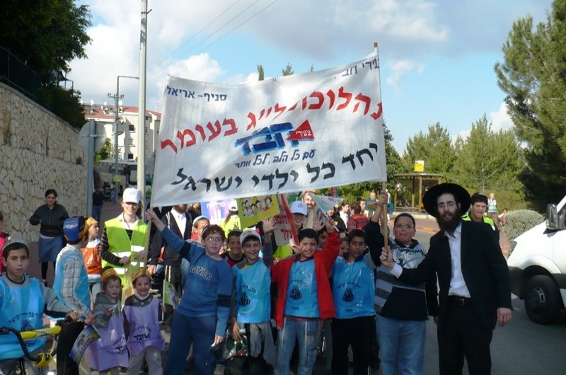 בבירת השומרון לא עוצרים את התנופה