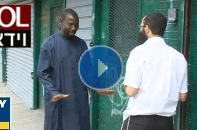יהודים ומוסלמים מתפללים זה לצד זה בברונקס ● צפו בוידאו 