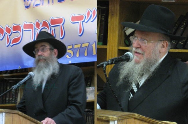 הרבי אמר: 