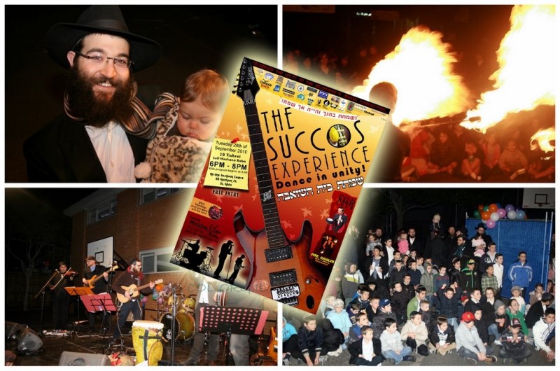 מלברון: שמחת בית השואבה שאיחדה את תושבי העיר ● תמונות