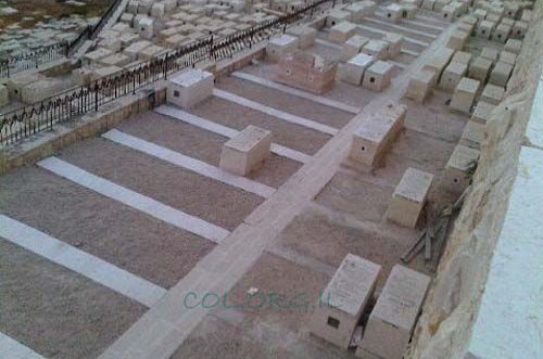 ישופצו מצבות עתיקות בבית הקברות בהר הזיתים