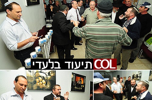 במבצר הטלוויזיה: החב