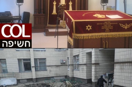 לראשונה: חב