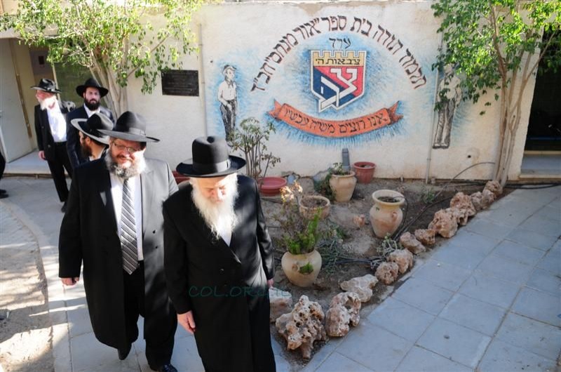 חשיפה: שלוחים מרחבי הארץ יתוועדו הערב בבית-חב