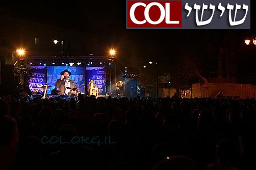 עכשיו ב-COL: נאומו המלא של הרב ג'ייקובסון בכיכר ● וידאו
